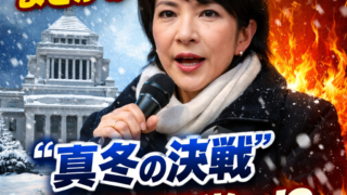 Thumbnail of post image 062