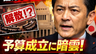 Thumbnail of post image 092