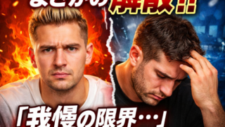 Thumbnail of post image 101