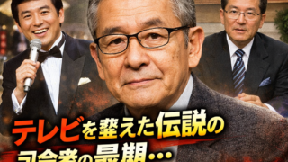 Thumbnail of post image 060