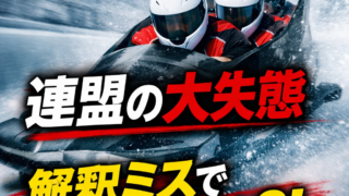 Thumbnail of post image 068