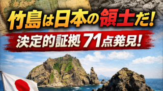 Thumbnail of post image 128