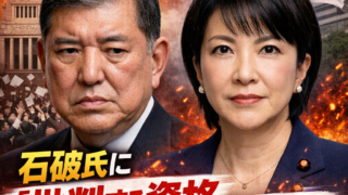 Thumbnail of post image 041