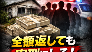 Thumbnail of post image 179