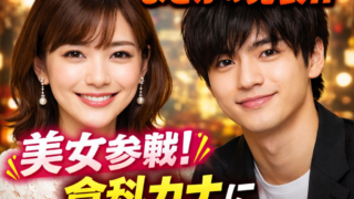 Thumbnail of post image 037