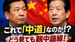 Thumbnail of post image 029