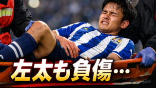 Thumbnail of post image 094