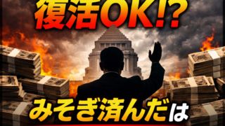 Thumbnail of post image 188