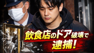 Thumbnail of post image 166