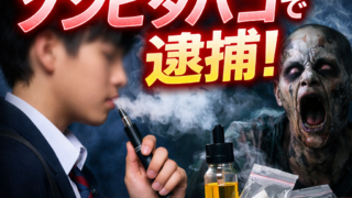 Thumbnail of post image 086