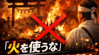 Thumbnail of post image 024