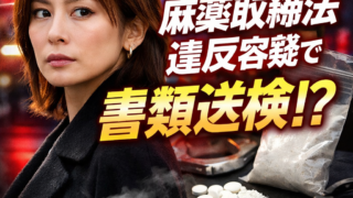 Thumbnail of post image 127