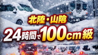 Thumbnail of post image 048