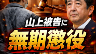 Thumbnail of post image 180