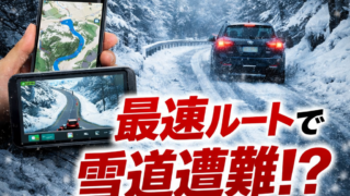 Thumbnail of post image 118