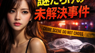 Thumbnail of post image 127