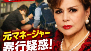 Thumbnail of post image 091