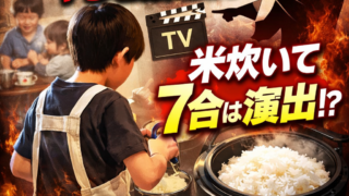 Thumbnail of post image 077