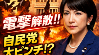 Thumbnail of post image 200