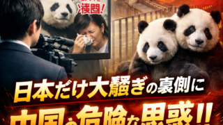 Thumbnail of post image 049