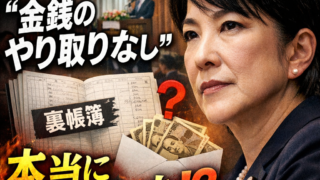 Thumbnail of post image 153