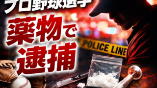 Thumbnail of post image 083