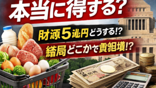 Thumbnail of post image 128