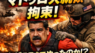 Thumbnail of post image 092