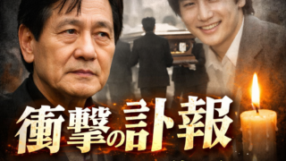 Thumbnail of post image 016