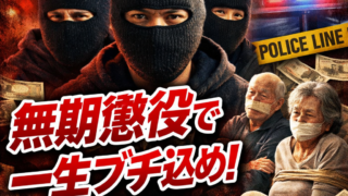 Thumbnail of post image 066