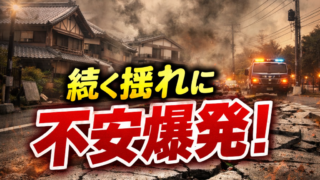 Thumbnail of post image 020