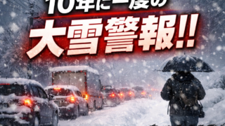 Thumbnail of post image 016