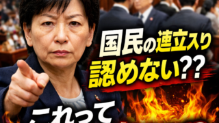 Thumbnail of post image 020