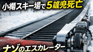 Thumbnail of post image 131