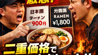 Thumbnail of post image 173