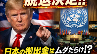 Thumbnail of post image 112