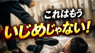 Thumbnail of post image 024