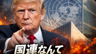 Thumbnail of post image 083