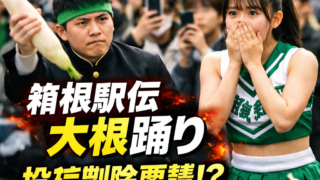 Thumbnail of post image 091