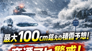 Thumbnail of post image 032