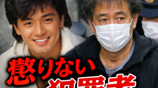 Thumbnail of post image 007