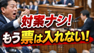 Thumbnail of post image 055