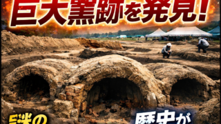 Thumbnail of post image 096