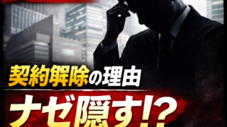 Thumbnail of post image 041