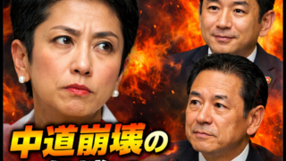 Thumbnail of post image 066