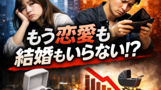 Thumbnail of post image 122