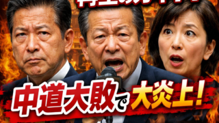 Thumbnail of post image 014