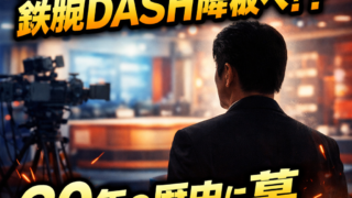 Thumbnail of post image 151