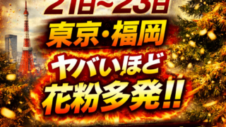 Thumbnail of post image 057