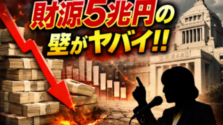 Thumbnail of post image 056